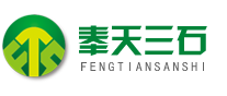 蘇州市旺斯特機械制造有限公司
